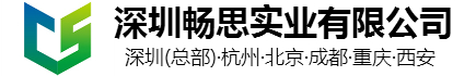 成品排水溝，線(xiàn)性排水溝 ，樹(shù)脂排水溝 ，HDPE排水溝